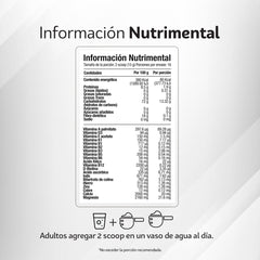 Kuka Shake Pure Chocolate 500 g