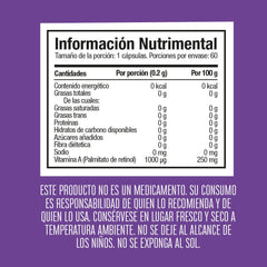 Vitamina A 60 cápsulas 200 mg - Tienda Kukamonga
